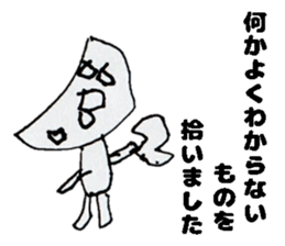 Unskilled painter Sticker sticker #12517823