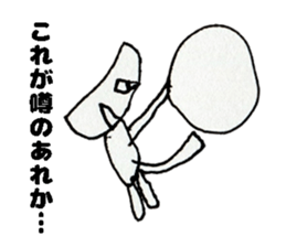 Unskilled painter Sticker sticker #12517824