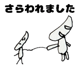 Unskilled painter Sticker sticker #12517825