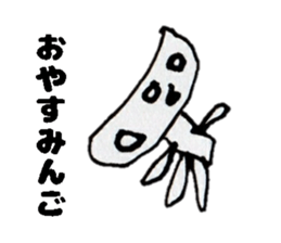 Unskilled painter Sticker sticker #12517842