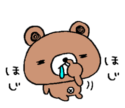 Bear a little tired sticker #12517846