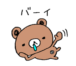 Bear a little tired sticker #12517851