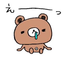 Bear a little tired sticker #12517852