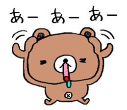 Bear a little tired sticker #12517864