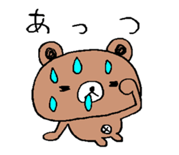 Bear a little tired sticker #12517866