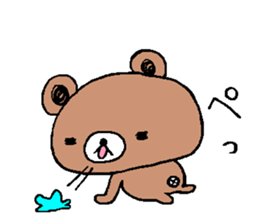 Bear a little tired sticker #12517868