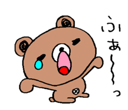 Bear a little tired sticker #12517871