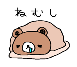 Bear a little tired sticker #12517872