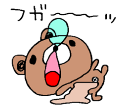 Bear a little tired sticker #12517873