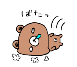 Bear a little tired sticker #12517874