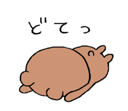 Bear a little tired sticker #12517875