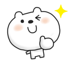 Marshmallow 1 sticker #12518097