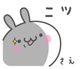 SAE's basic pack,cute rabbit sticker #12518368
