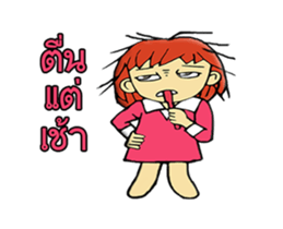 MINI chan 2 sticker #12518414