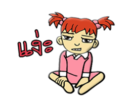 MINI chan 2 sticker #12518431