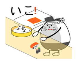 Active rice ball-kun sticker #12518522