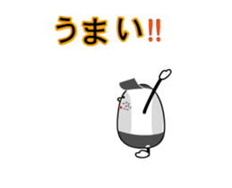 Active rice ball-kun sticker #12518523