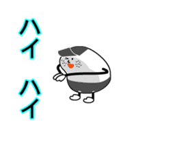 Active rice ball-kun sticker #12518527