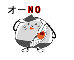 Active rice ball-kun sticker #12518528