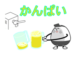 Active rice ball-kun sticker #12518530