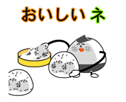 Active rice ball-kun sticker #12518532