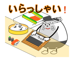 Active rice ball-kun sticker #12518535