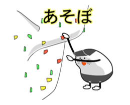 Active rice ball-kun sticker #12518540