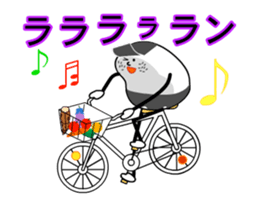 Active rice ball-kun sticker #12518541