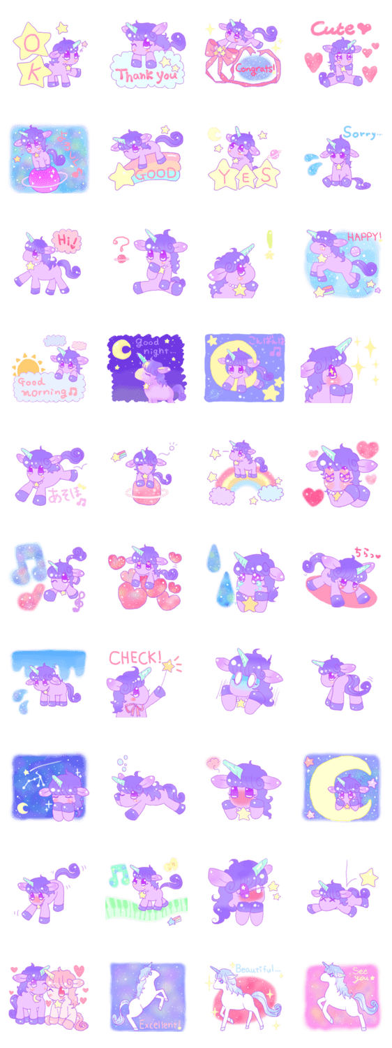 パステル ユニコーン Lineスタンプマニア クリエイターズスタンプ パステル ユニコーン Lineスタンプマニア クリエイターズスタンプ