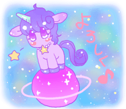 Pastel Unicorn. sticker #12518482