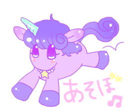 Pastel Unicorn. sticker #12518494