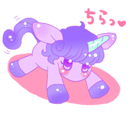 Pastel Unicorn. sticker #12518501