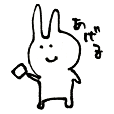 USAGI in a memo sticker #12518544