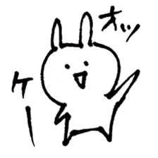 USAGI in a memo sticker #12518565