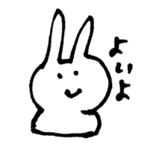 USAGI in a memo sticker #12518569