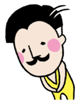 Mr. Deep V sticker #12518625