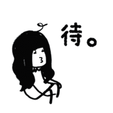 Meiko-tan and Riiko-tan PART2 sticker #12518670