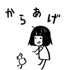 Meiko-tan and Riiko-tan PART2 sticker #12518671