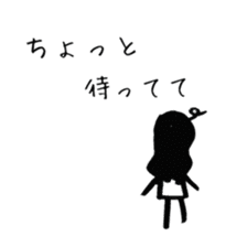 Meiko-tan and Riiko-tan PART2 sticker #12518672