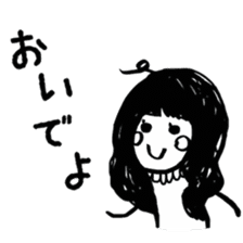 Meiko-tan and Riiko-tan PART2 sticker #12518675