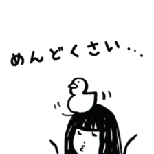 Meiko-tan and Riiko-tan PART2 sticker #12518680