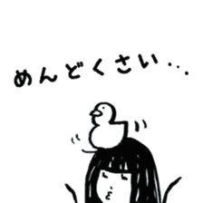 Meiko-tan and Riiko-tan PART2 sticker #12518680