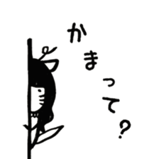 Meiko-tan and Riiko-tan PART2 sticker #12518681