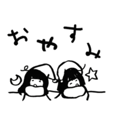 Meiko-tan and Riiko-tan PART2 sticker #12518683