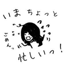 Meiko-tan and Riiko-tan PART2 sticker #12518689