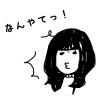 Meiko-tan and Riiko-tan PART2 sticker #12518690