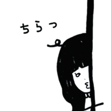 Meiko-tan and Riiko-tan PART2 sticker #12518691