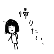 Meiko-tan and Riiko-tan PART2 sticker #12518692
