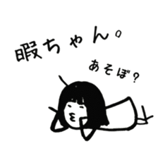 Meiko-tan and Riiko-tan PART2 sticker #12518694