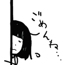 Meiko-tan and Riiko-tan PART2 sticker #12518699